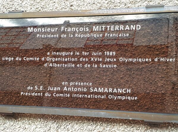 inauguration 1989 e1741011241314
